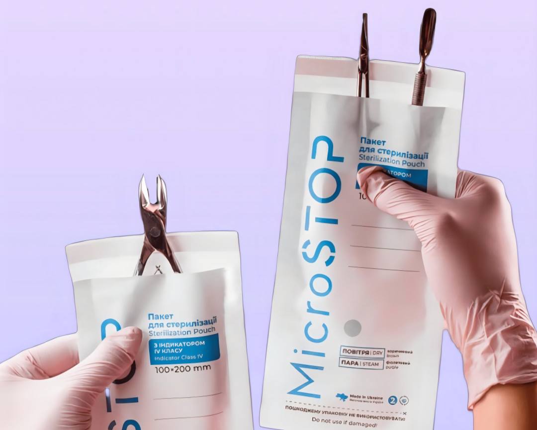 Cтерилізація, допоміжні рідини