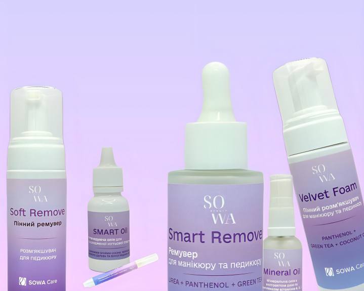 Пінки, ремувери, скраби, олійки, крема