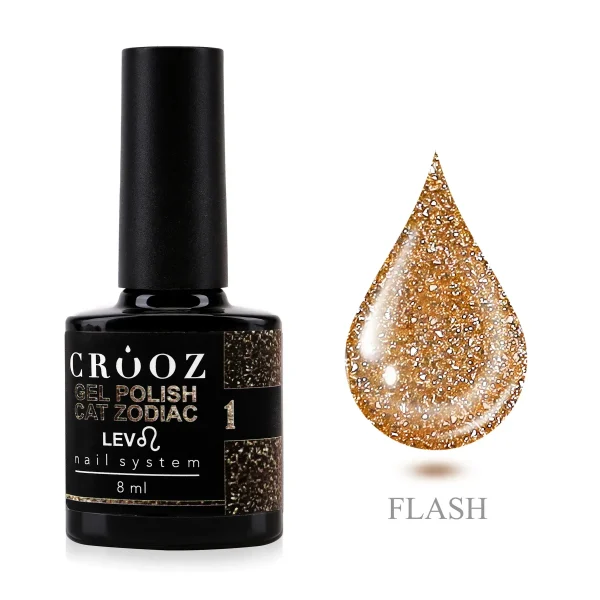 Crooz Cat Zodiac 1 Lev – золотий гель-лак «котяче око» для Лева