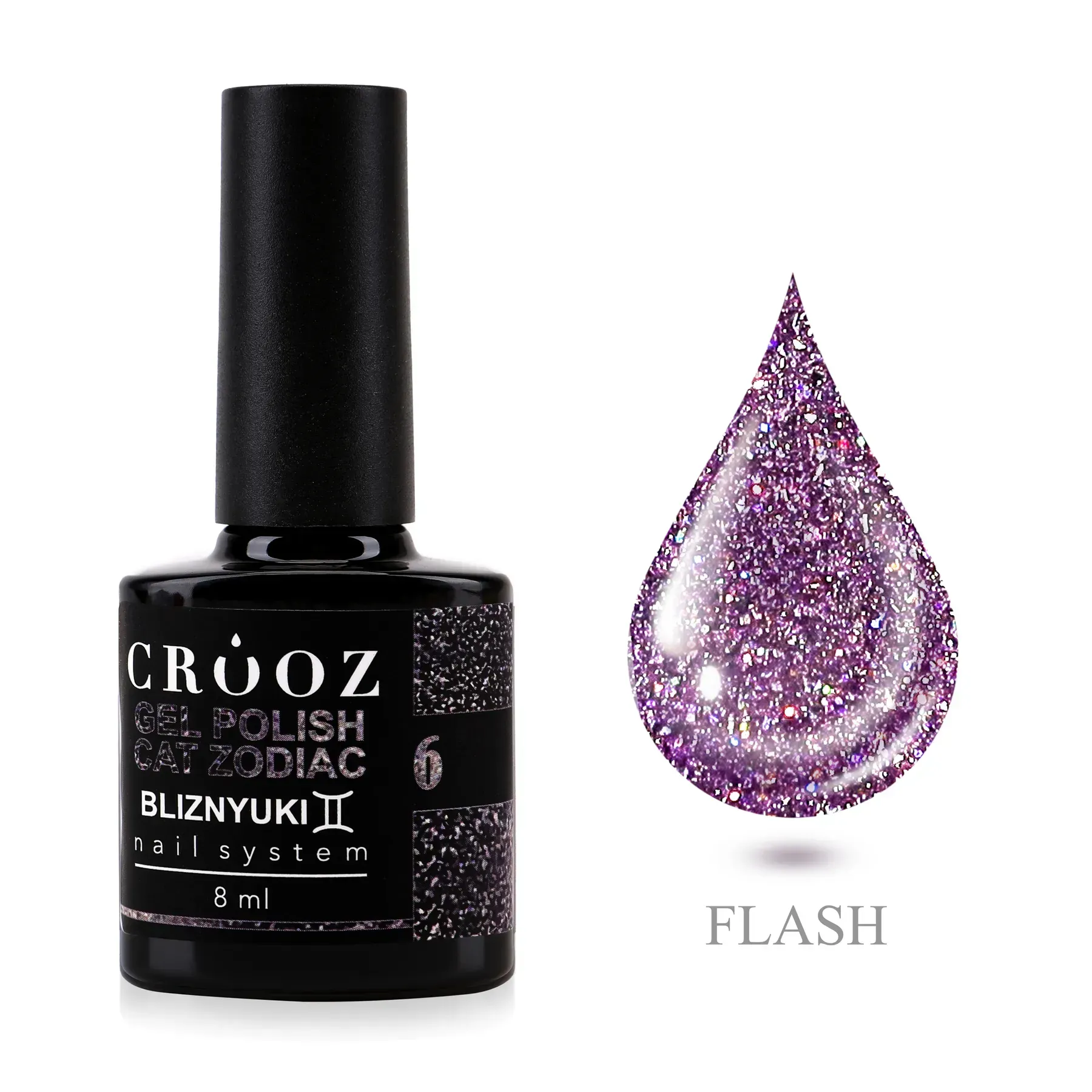 crooz-hel-lak-cat-zodiac-6-bliznyuki-8ml-35898830854318 Crooz Cat Zodiac 6 Bliznyuki – фіолетовий магнітний гель-лак «котяче око» - Зображення 1