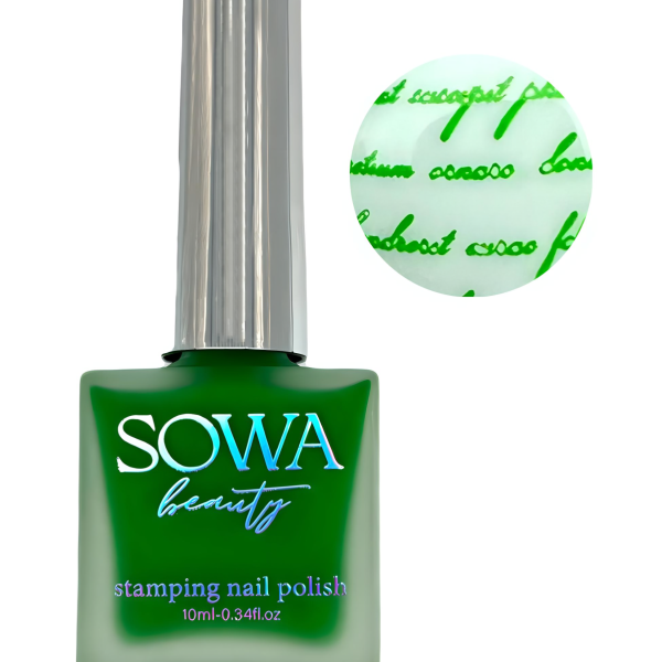 Лак для стемпінгу Sowa Beauty №11 Світлий зелений 10мл