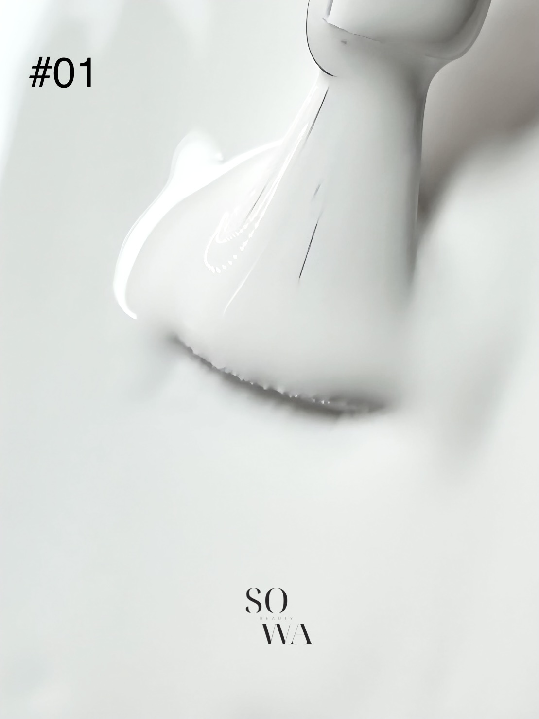 Лак для стемпінгу Sowa Beauty №01 Білий 10мл - Зображення 2