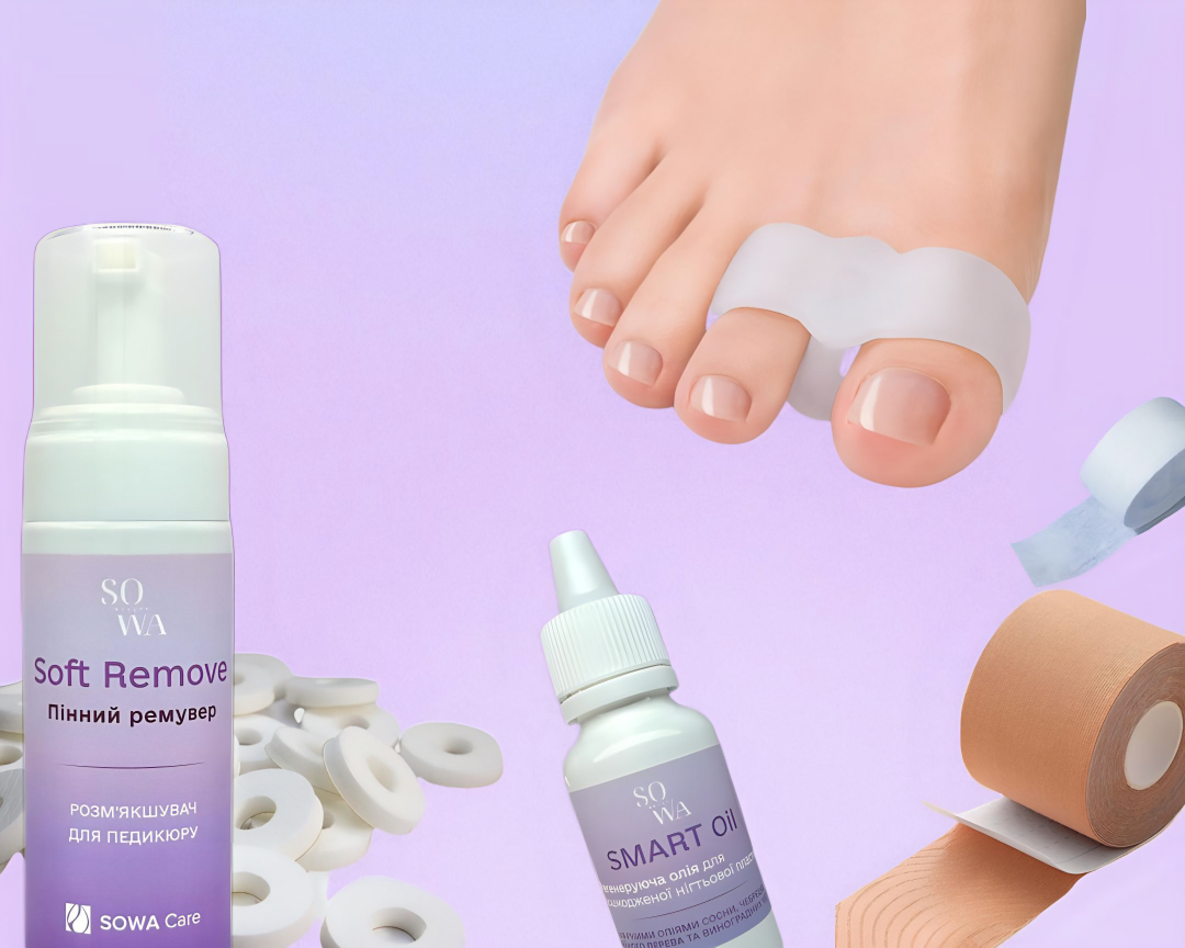 Все для педикюру