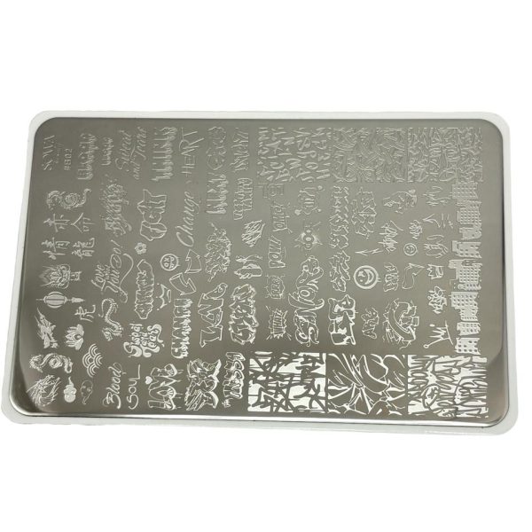 Пластина для стемпінгу SOWA №В02