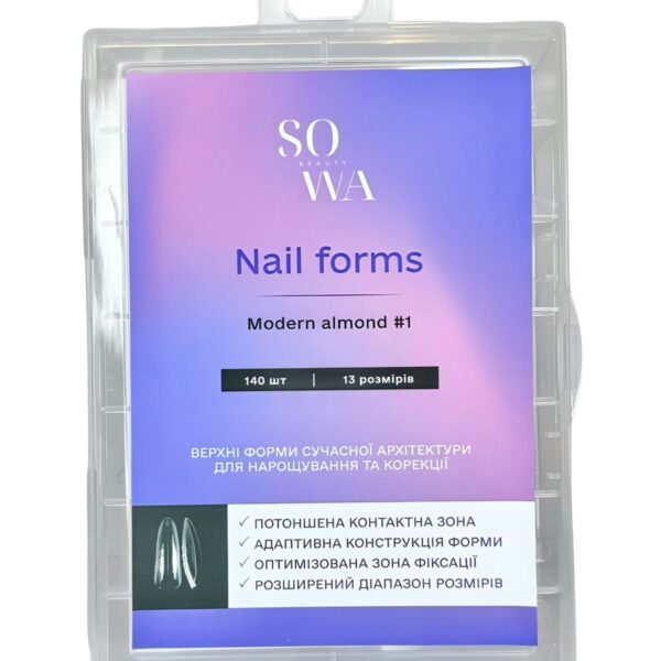 Верхні Форми нового покоління SOWA. Сучасний мигдаль  для нарощування та корекції