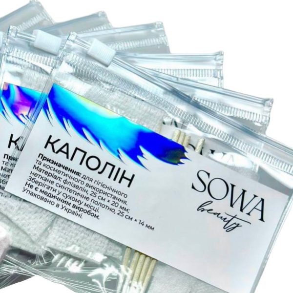 Каполін флізеліновий для тампонади 50см