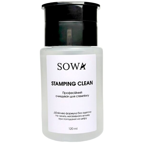 Stamping Clean 120мл Sowa Touch