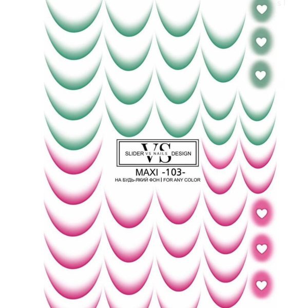 Слайдер дизайн френч VS Nails MAXI №-103- 