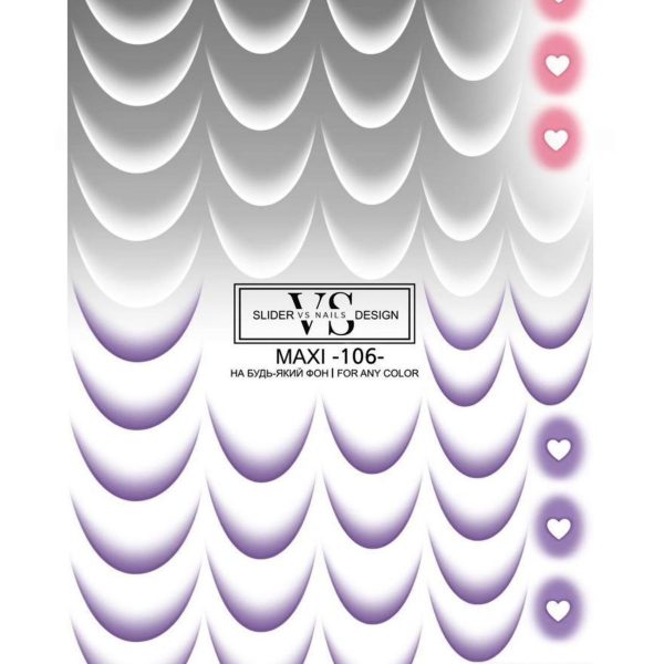 Слайдер дизайн френч VS Nails MAXI №-106- 