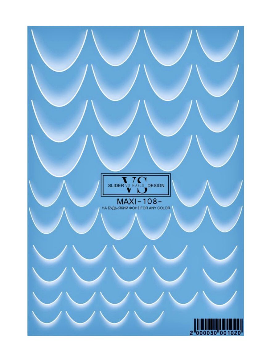 Слайдер дизайн френч VS Nails MAXI 108 Слайдер дизайн френч VS Nails MAXI №-108- - Зображення 1