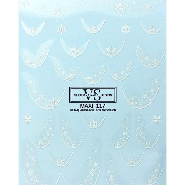 Слайдер дизайн френч VS Nails MAXI №-117- 