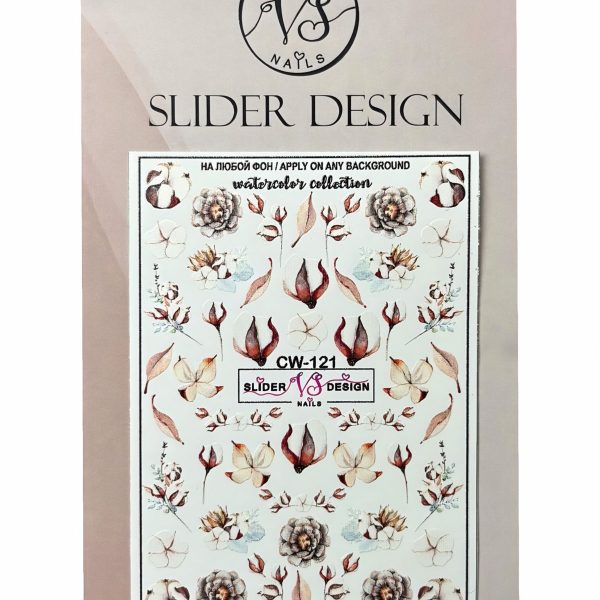 Слайдер дизайн VS Nails CW №-121