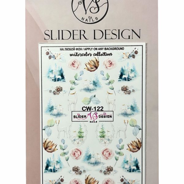 Слайдер дизайн VS Nails CW №-122
