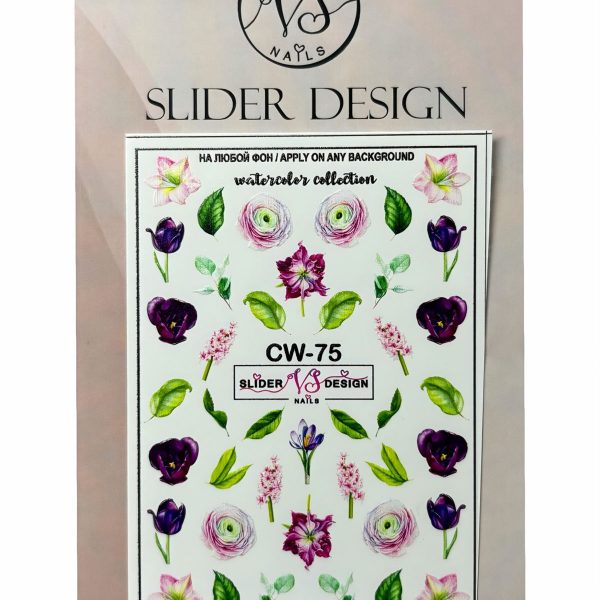 Слайдер дизайн VS Nails CW №-75