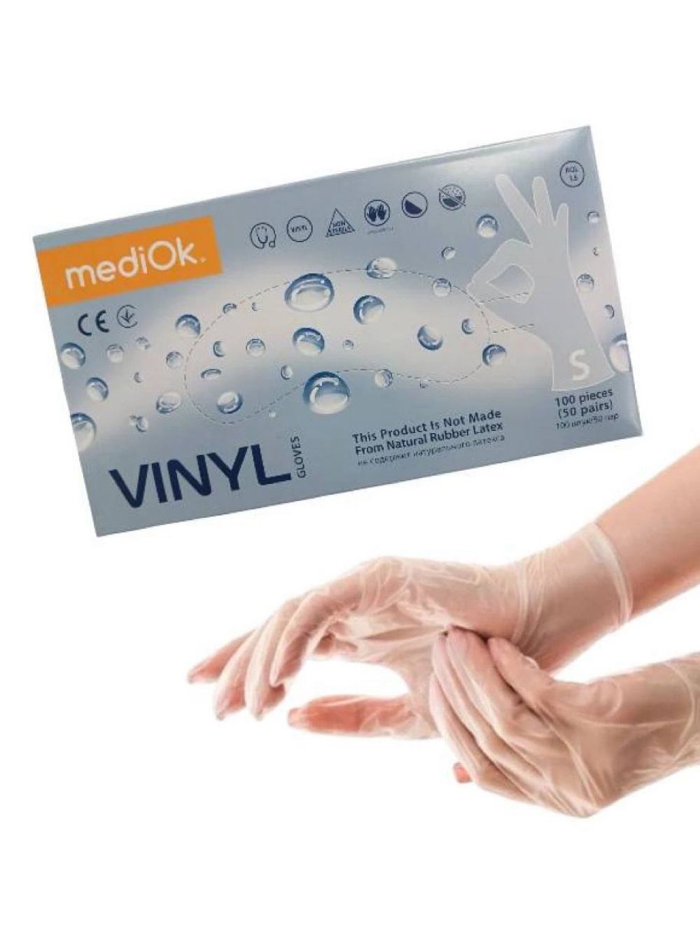 Рукавички вінілові Mediok S