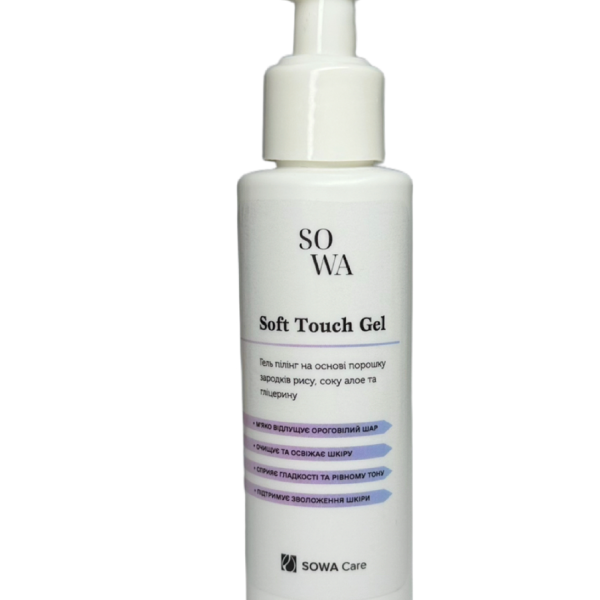 ГЕЛЬ-ПІЛІНГ Soft Touch Gel. 100мл