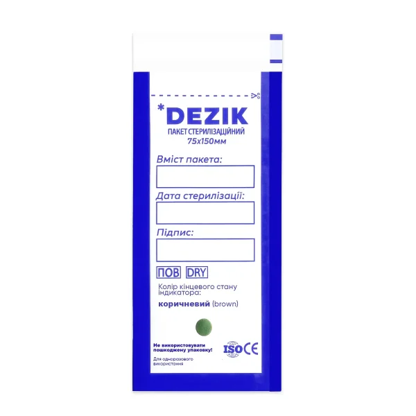 Пакети для стерилізації (75х150 мм)прозорі Dezik 100шт