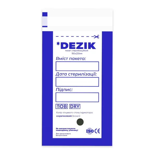 Пакети для стерилізації (150х230 мм) прозорі Dezik 100шт