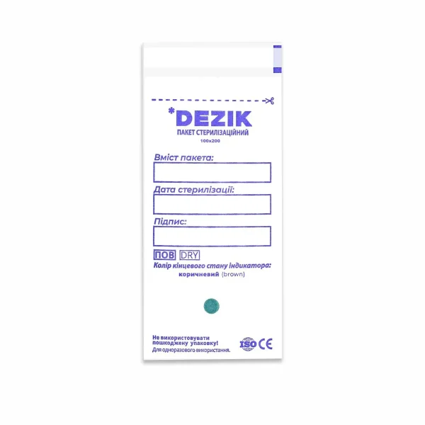Пакети для стерилізації (100х200 мм)білі Dezik 100шт