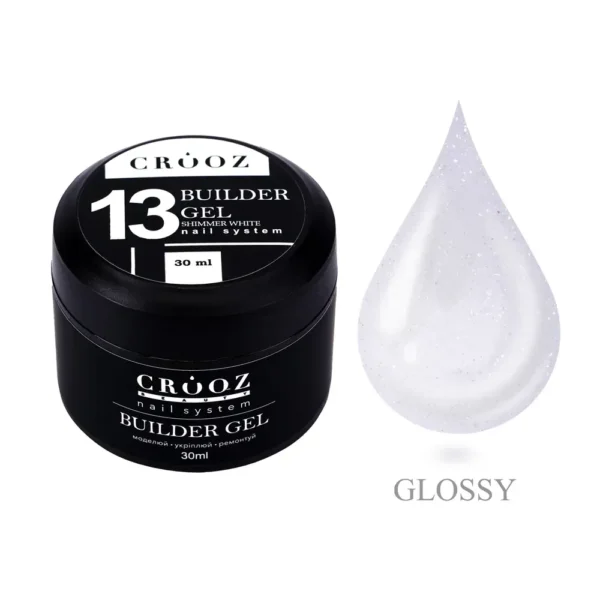 Crooz Builder Shimmer Gel №13 Shimmer White будівельний гель 30мл