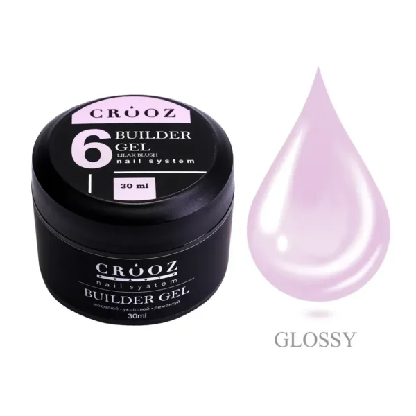 Builder Gel №6 Lilac Blush — натуральний будівельний гель для укріплення та моделювання нігтів  30мл
