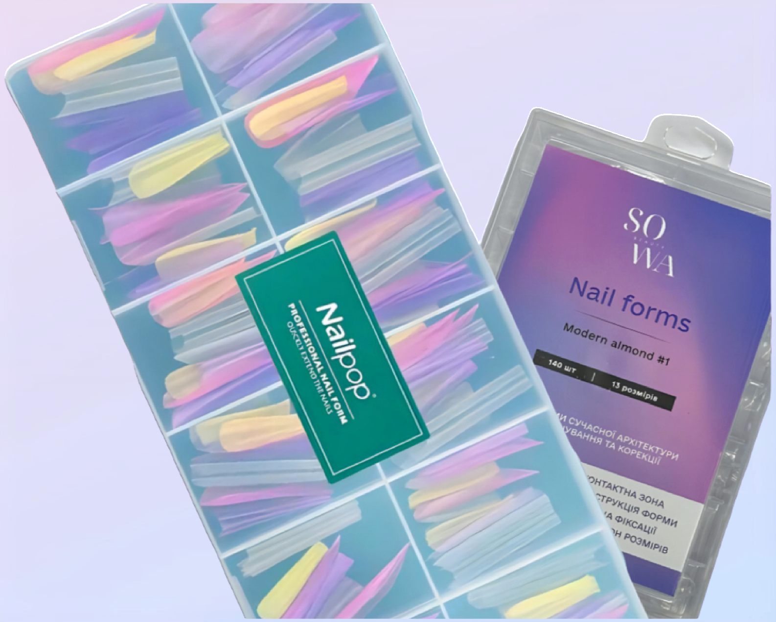 Нижні та верхні форми