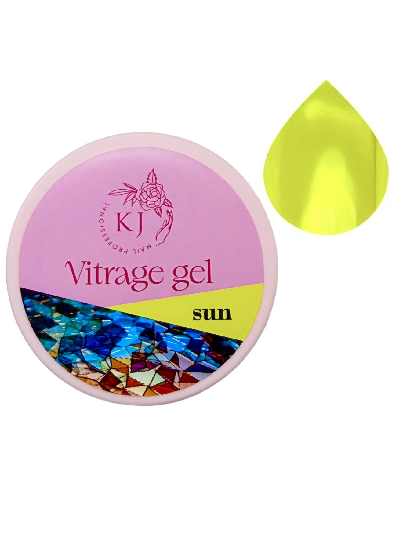 created by Polish Вітраж гель KJ nails Vitrage Gel Sun| 15ml - Зображення 1