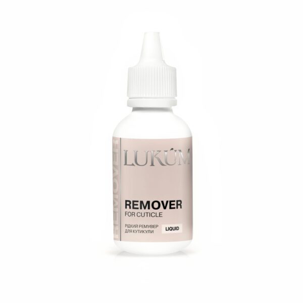 Remover для кутикули LUKUM