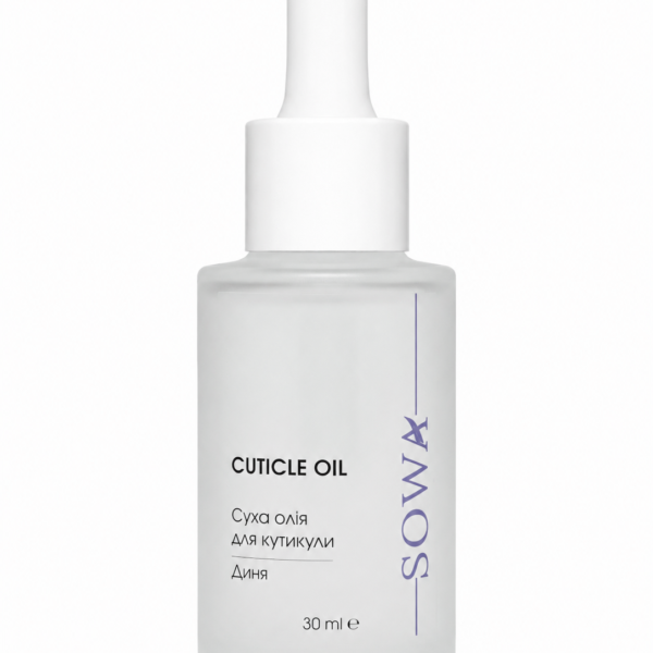 Cuticle Oil , зволожуюча олія для кутикули ,аромат диня Sowa Touch