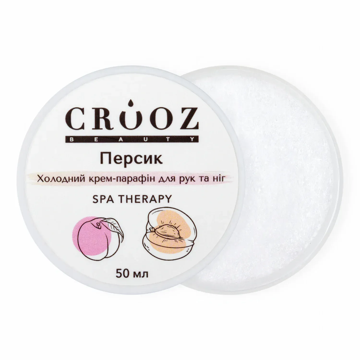 52143432991707 Crooz Холодний крем-парафін для рук та ніг Персик, 50 ml - Зображення 1