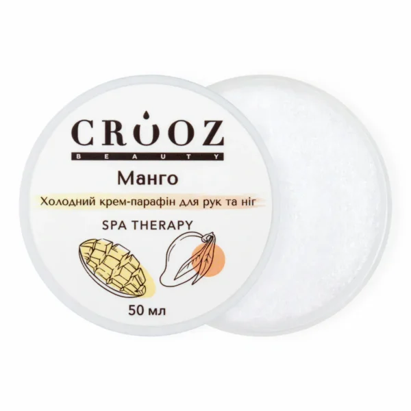 Crooz Холодний крем-парафін для рук та ніг Манго, 50 ml